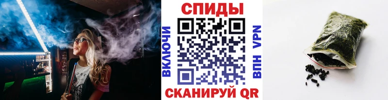 где можно купить наркотик  MEGA ТОР  БУТИРАТ буратино  Белорецк 