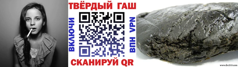 ГАШ AMNESIA HAZE  blacksprut ССЫЛКА  Белорецк 