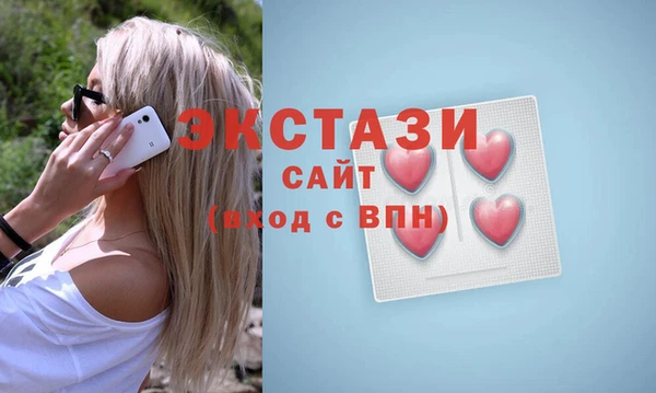 ешки Аркадак