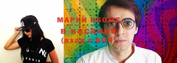 ешки Аркадак