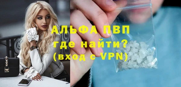 mix Арсеньев