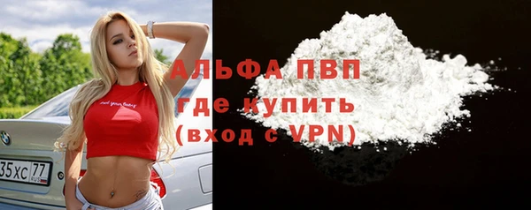 mix Арсеньев