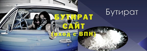 ешки Аркадак