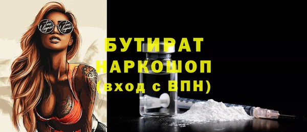 ешки Аркадак