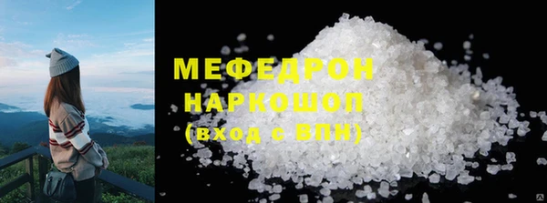 ешки Аркадак