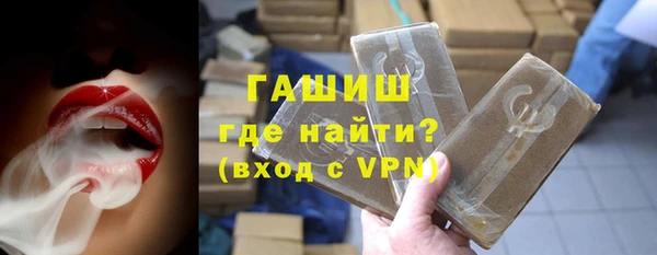 mix Арсеньев