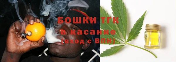 mix Арсеньев
