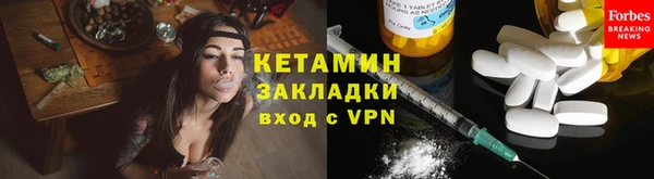 mix Арсеньев