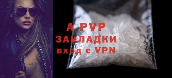 mix Арсеньев