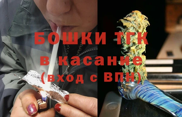 mix Арсеньев