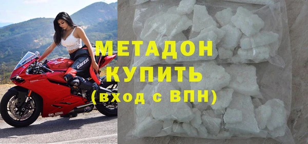 mix Арсеньев