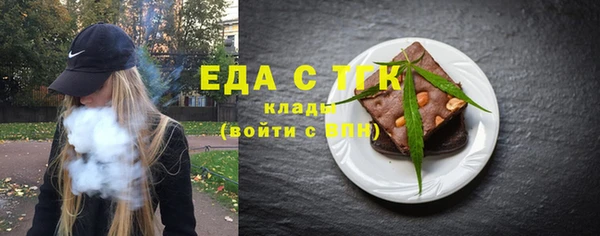 mix Арсеньев