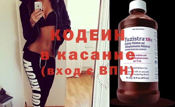 таблы Алзамай