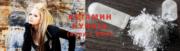 ешки Аркадак