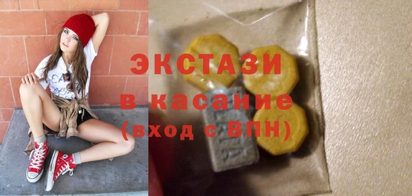 ешки Аркадак
