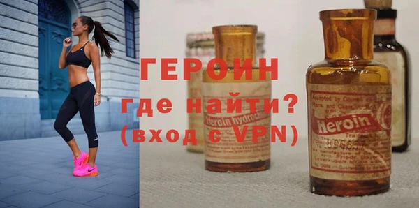 mix Арсеньев