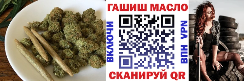 hydra зеркало  как найти закладки  Белорецк  Дистиллят ТГК вейп с тгк 