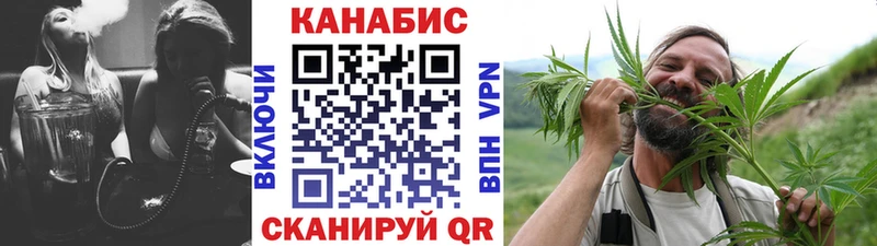 Канабис White Widow  KRAKEN как зайти  Белорецк 
